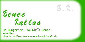 bence kallos business card